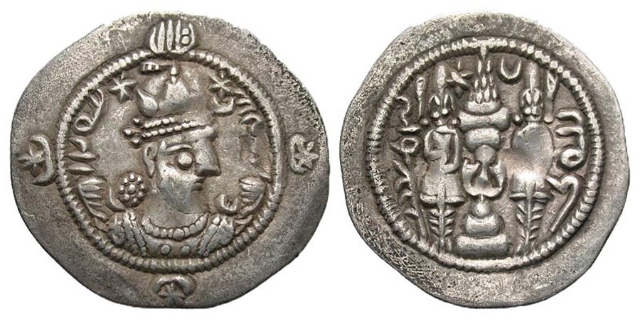 ANTİK SİKKELER NÜMİZMATİK_HR8 (1).jpg