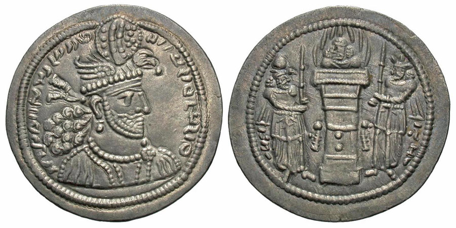 ANTİK SİKKELER NÜMİZMATİK_hr8 (10).jpg