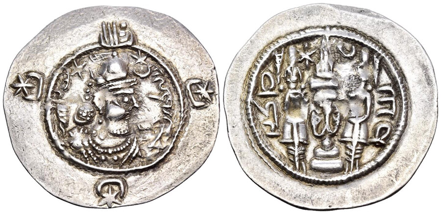 ANTİK SİKKELER NÜMİZMATİK_HR8 (10).jpg