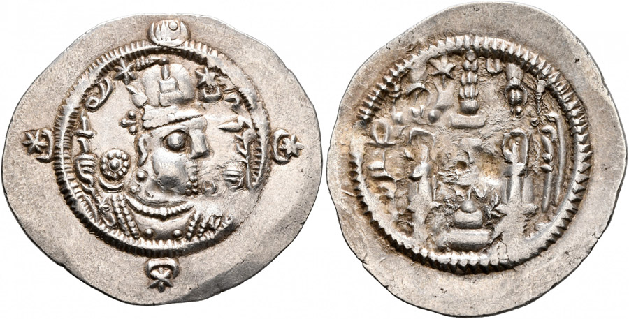 ANTİK SİKKELER NÜMİZMATİK_HR8 (11).jpg