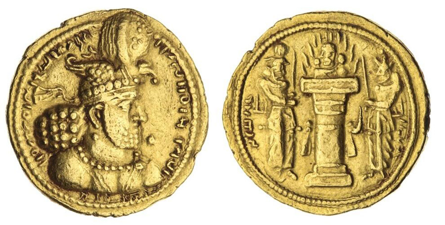 ANTİK SİKKELER NÜMİZMATİK_hr8 (2).jpg