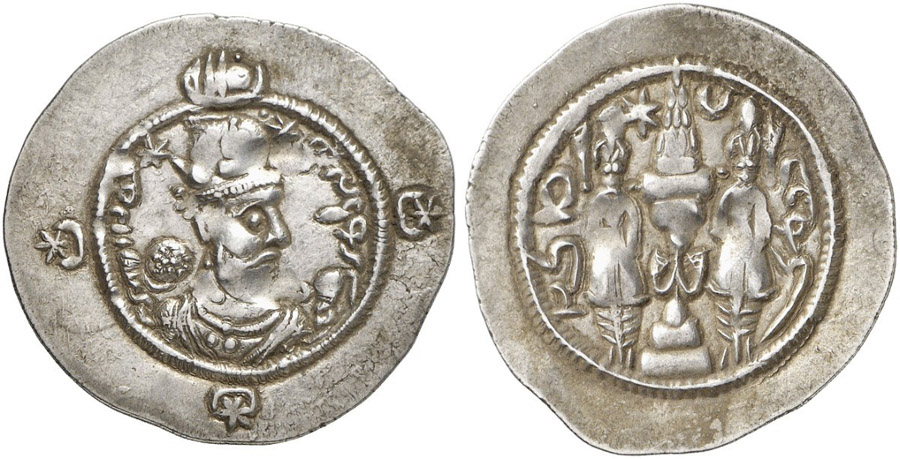 ANTİK SİKKELER NÜMİZMATİK_HR8 (2).jpg