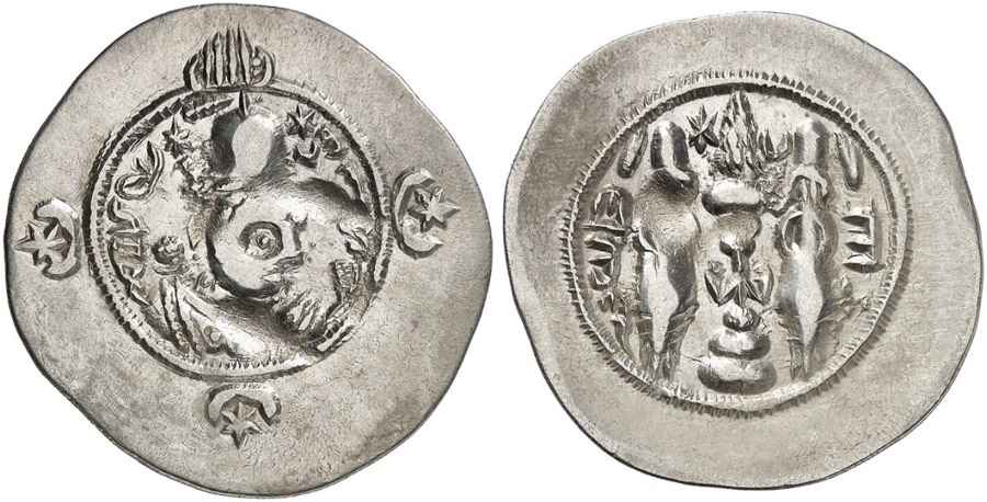 ANTİK SİKKELER NÜMİZMATİK_HR8 (3).jpg