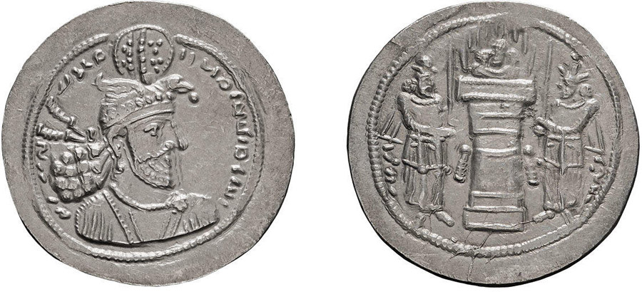 ANTİK SİKKELER NÜMİZMATİK_hr8 (4).jpg