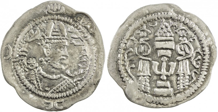 ANTİK SİKKELER NÜMİZMATİK_HR8 (4).jpg