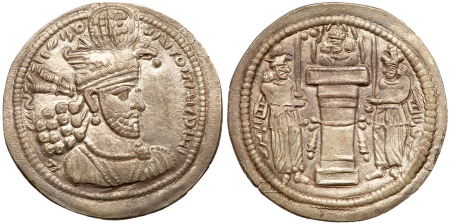 ANTİK SİKKELER NÜMİZMATİK_hr8 (5).jpg