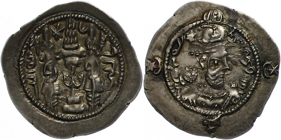 ANTİK SİKKELER NÜMİZMATİK_HR8 (5).jpg