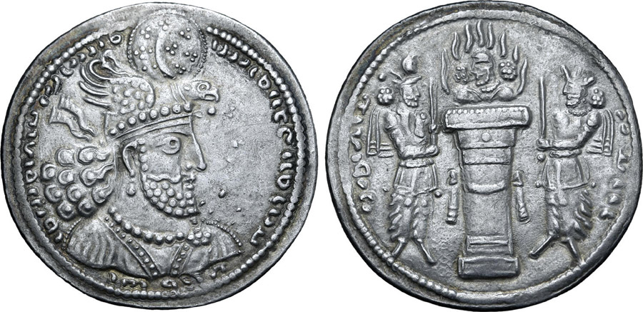 ANTİK SİKKELER NÜMİZMATİK_hr8 (6).jpg