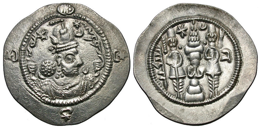 ANTİK SİKKELER NÜMİZMATİK_HR8 (6).jpg