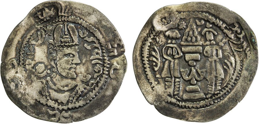 ANTİK SİKKELER NÜMİZMATİK_HR8 (7).jpg