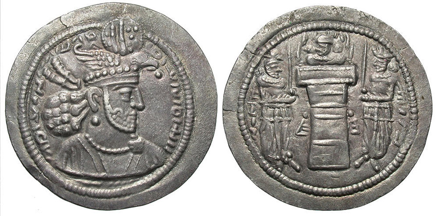 ANTİK SİKKELER NÜMİZMATİK_hr8 (8).jpg