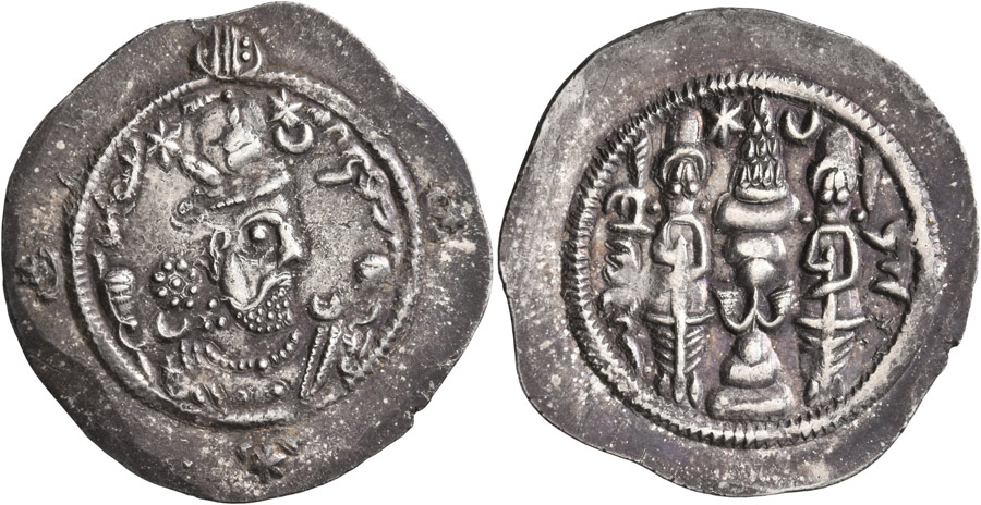 ANTİK SİKKELER NÜMİZMATİK_HR8 (8).jpg