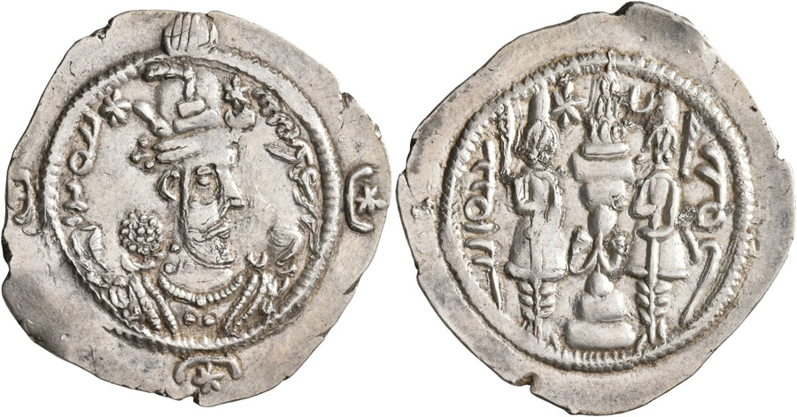 ANTİK SİKKELER NÜMİZMATİK_HR8 (9).jpg