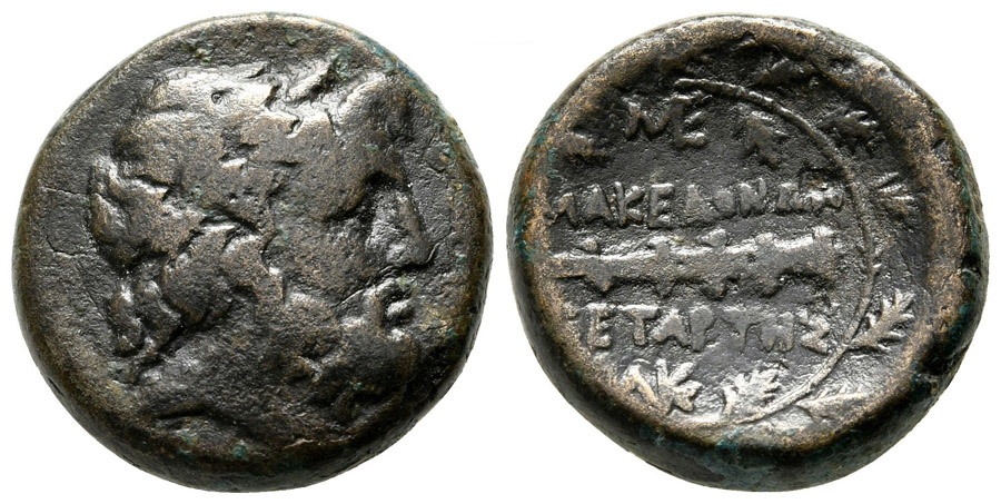 ANTİK SİKKELER NÜMİZMATİK_HRK02 (1).jpg