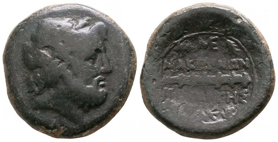 ANTİK SİKKELER NÜMİZMATİK_HRK02 (2).jpg