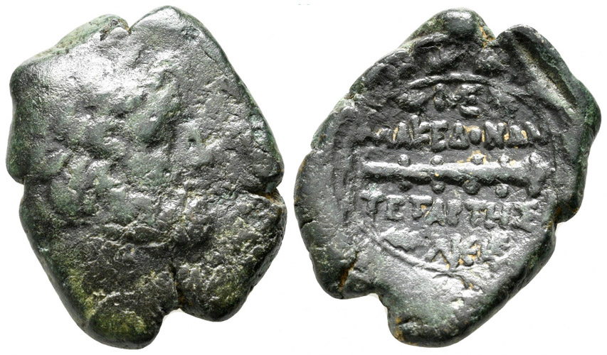 ANTİK SİKKELER NÜMİZMATİK_HRK02 (3).jpg