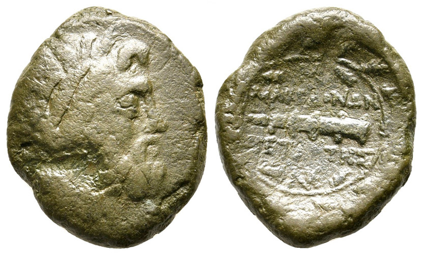 ANTİK SİKKELER NÜMİZMATİK_HRK02 (5).jpg