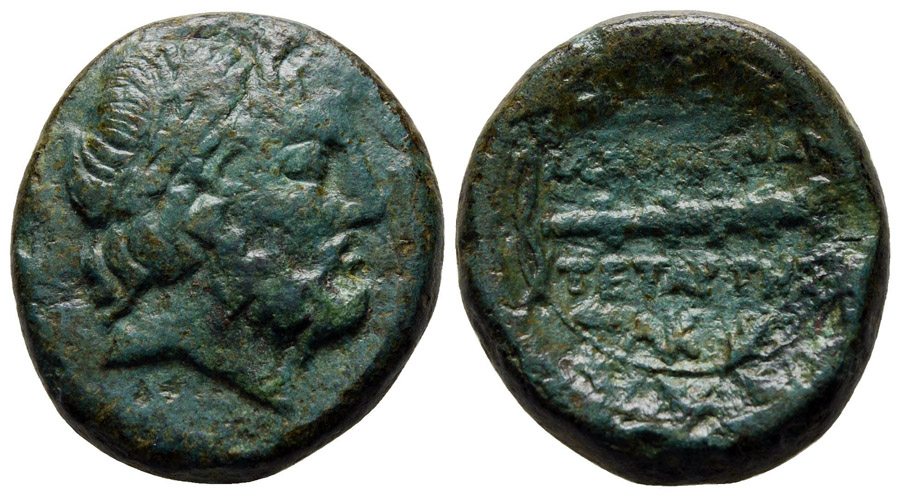 ANTİK SİKKELER NÜMİZMATİK_HRK02 (6).jpg