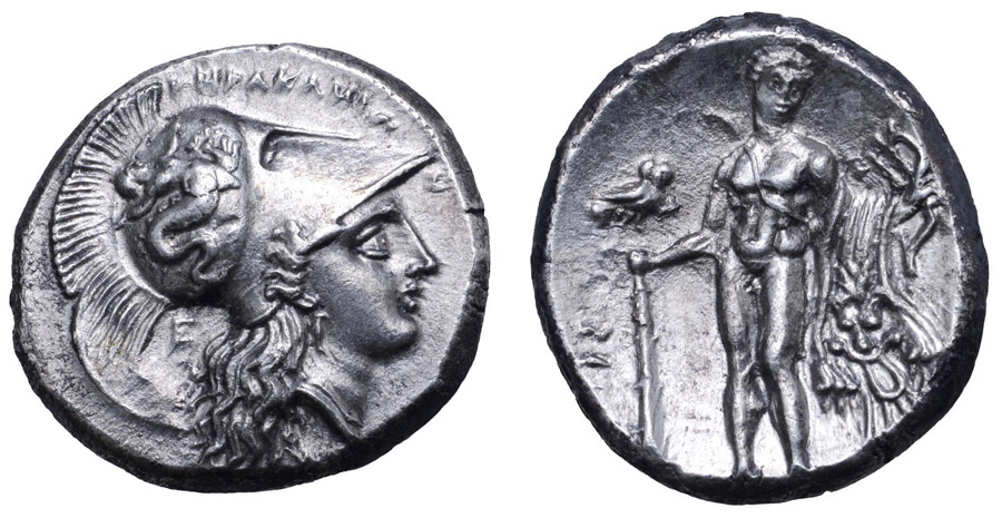 ANTİK SİKKELER NÜMİZMATİK_HRK3 (10).jpg