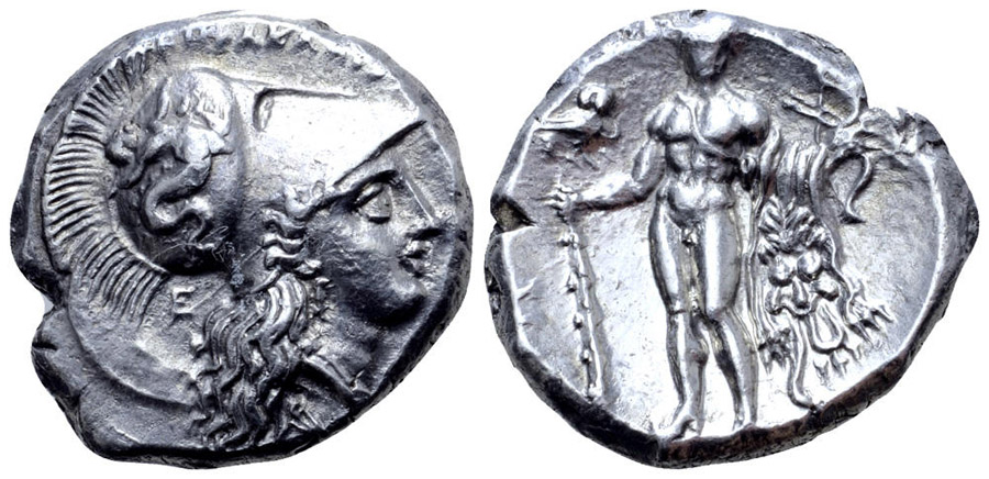 ANTİK SİKKELER NÜMİZMATİK_HRK3 (4).jpg