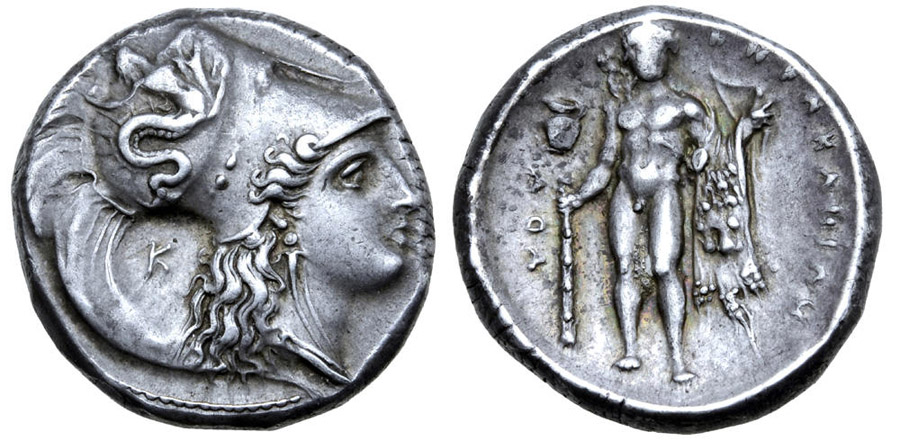 ANTİK SİKKELER NÜMİZMATİK_HRK3 (5).jpg