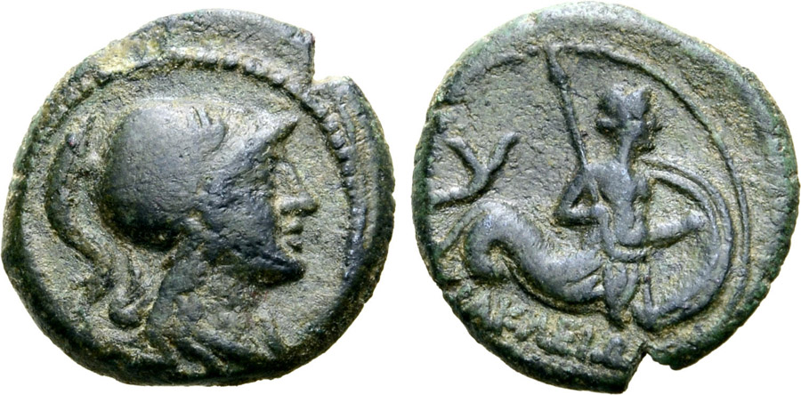 ANTİK SİKKELER NÜMİZMATİK_HRK3 (6).jpg