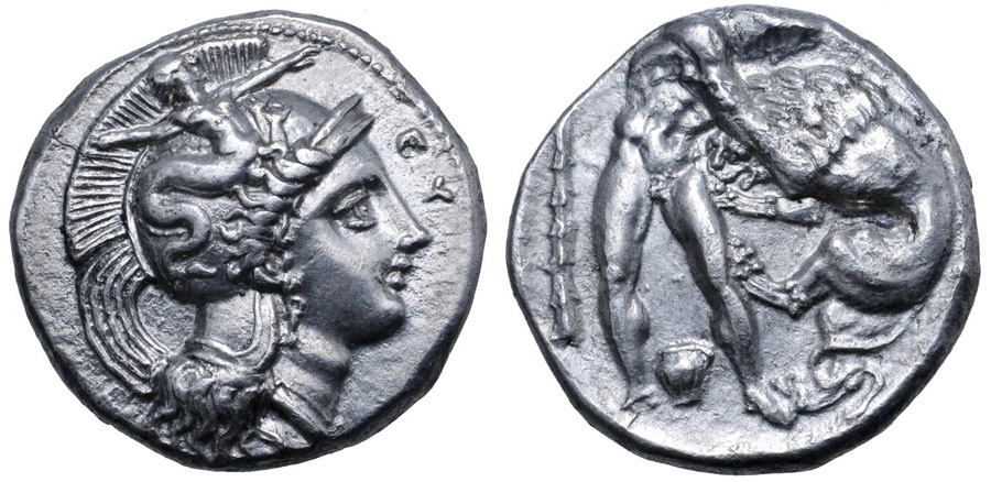 ANTİK SİKKELER NÜMİZMATİK_HRK3 (8).jpg