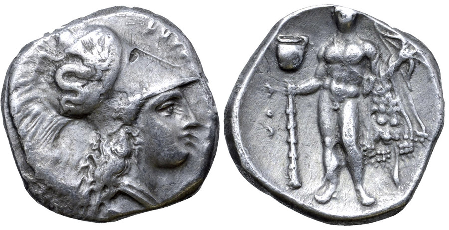 ANTİK SİKKELER NÜMİZMATİK_HRK3 (9).jpg