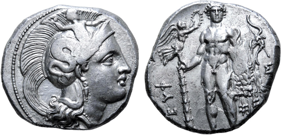 ANTİK SİKKELER NÜMİZMATİK_HRK7 (1).jpg