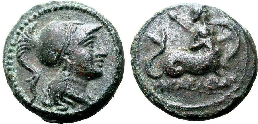 ANTİK SİKKELER NÜMİZMATİK_HRK7 (10).jpg