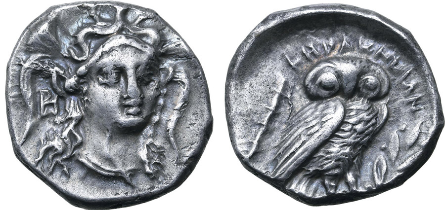 ANTİK SİKKELER NÜMİZMATİK_HRK7 (3).jpg