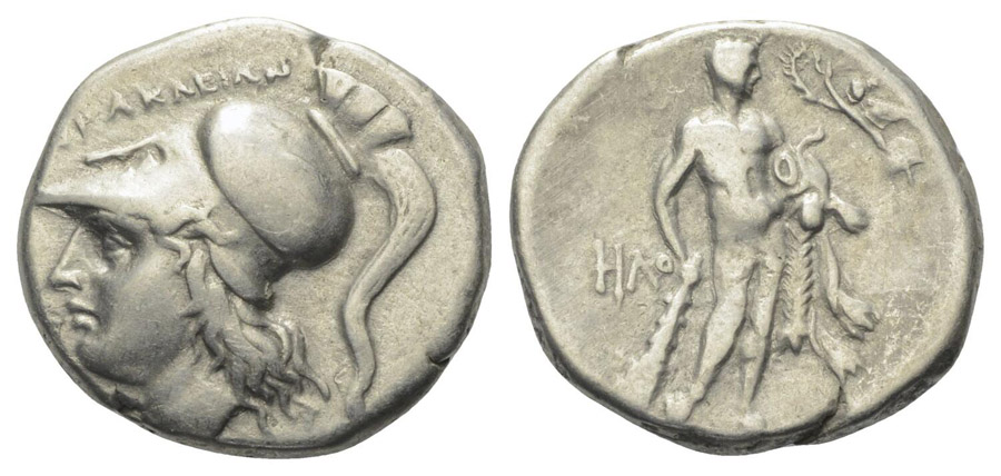 ANTİK SİKKELER NÜMİZMATİK_HRK7 (6).jpg