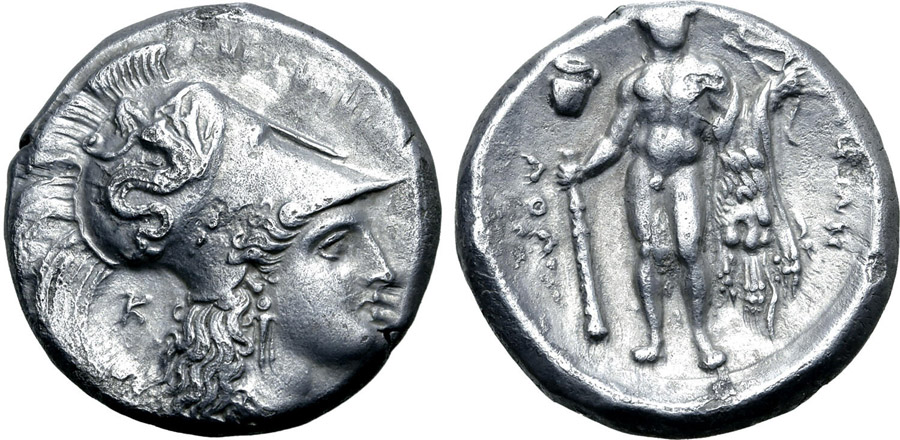 ANTİK SİKKELER NÜMİZMATİK_HRK7 (7).jpg