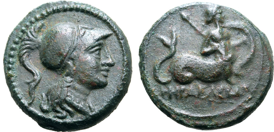 ANTİK SİKKELER NÜMİZMATİK_HRK7 (8).jpg