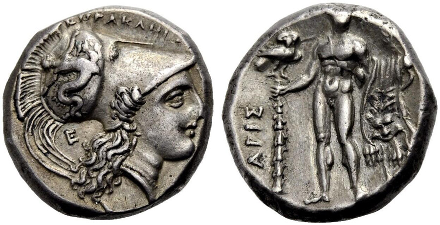 ANTİK SİKKELER NÜMİZMATİK_HRK7 (9).jpg