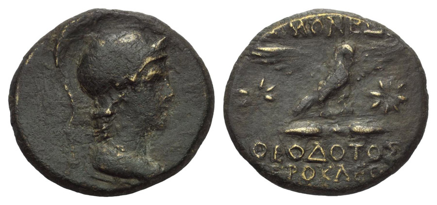 ANTİK SİKKELER NÜMİZMATİK_HS89 (10).jpg