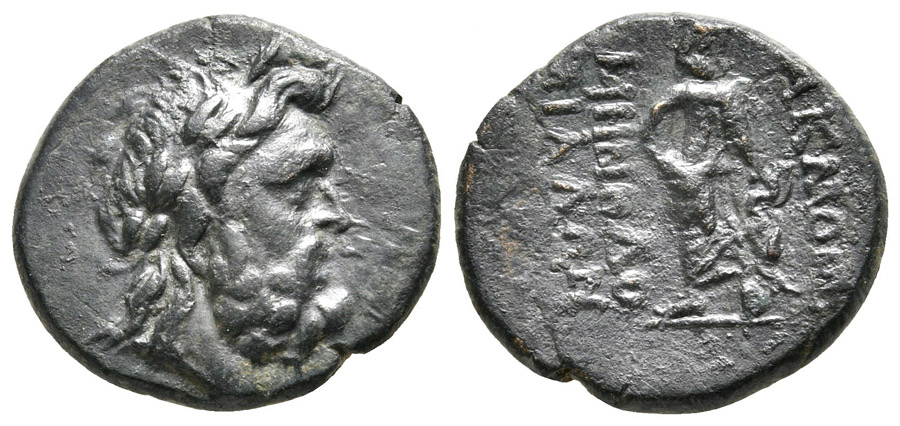 ANTİK SİKKELER NÜMİZMATİK_HS89 (3).jpg