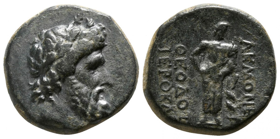 ANTİK SİKKELER NÜMİZMATİK_HS89 (5).jpg