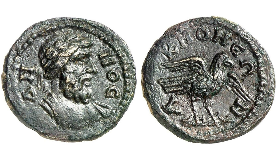 ANTİK SİKKELER NÜMİZMATİK_HS89 (7).jpg