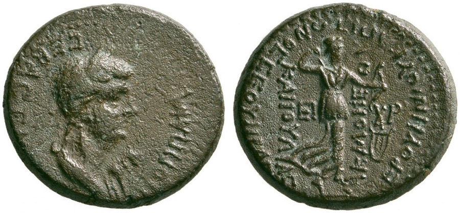 ANTİK SİKKELER NÜMİZMATİK_HS89 (9).jpg