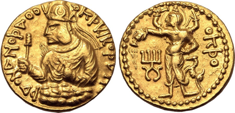 ANTİK SİKKELER NÜMİZMATİK_Huvishka (1).jpg