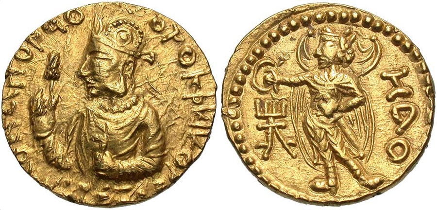 ANTİK SİKKELER NÜMİZMATİK_Huvishka (10).jpg