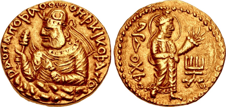 ANTİK SİKKELER NÜMİZMATİK_Huvishka (11).jpg