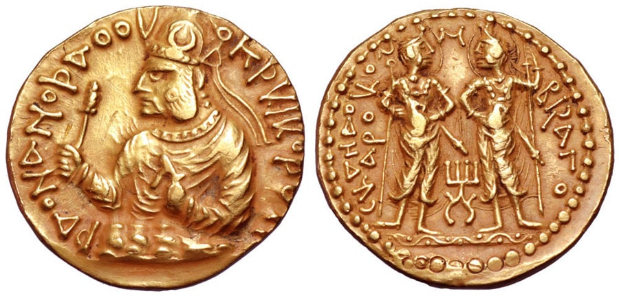 ANTİK SİKKELER NÜMİZMATİK_Huvishka (12).jpg