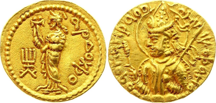 ANTİK SİKKELER NÜMİZMATİK_Huvishka (13).jpg