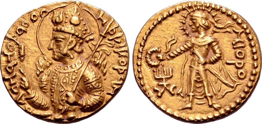 ANTİK SİKKELER NÜMİZMATİK_Huvishka (14).jpg