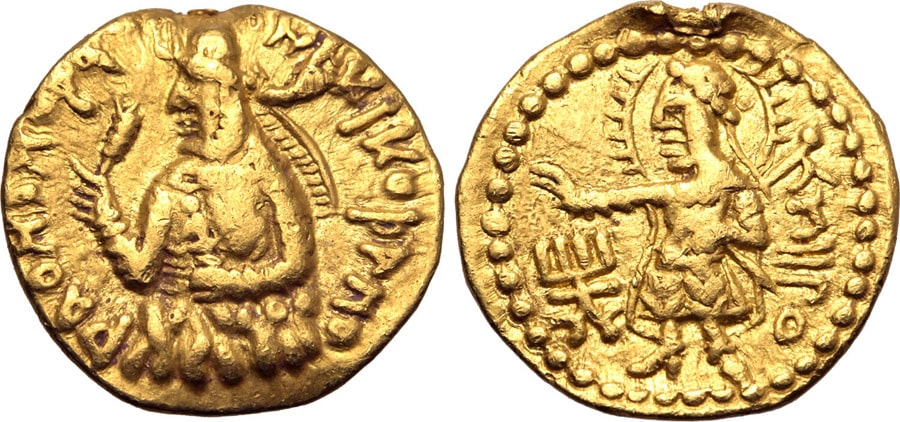 ANTİK SİKKELER NÜMİZMATİK_Huvishka (18).jpg