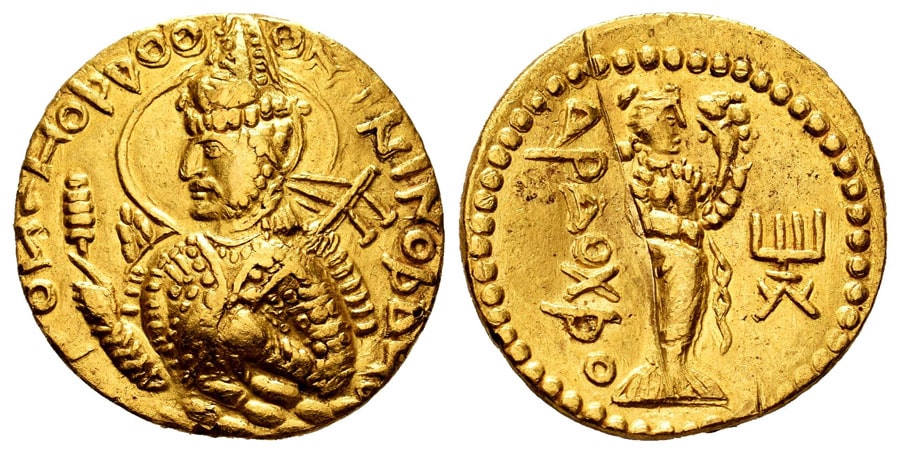 ANTİK SİKKELER NÜMİZMATİK_Huvishka (19).jpg