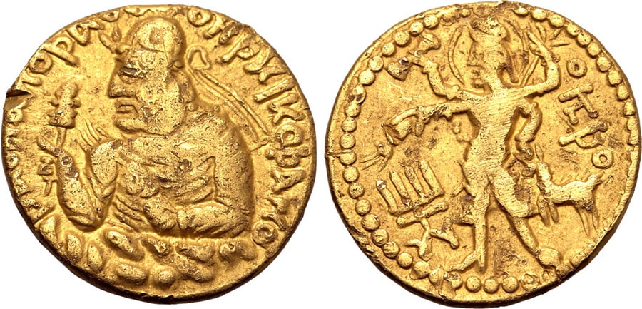 ANTİK SİKKELER NÜMİZMATİK_Huvishka (20).jpg