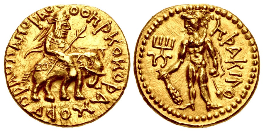 ANTİK SİKKELER NÜMİZMATİK_Huvishka (3).jpg